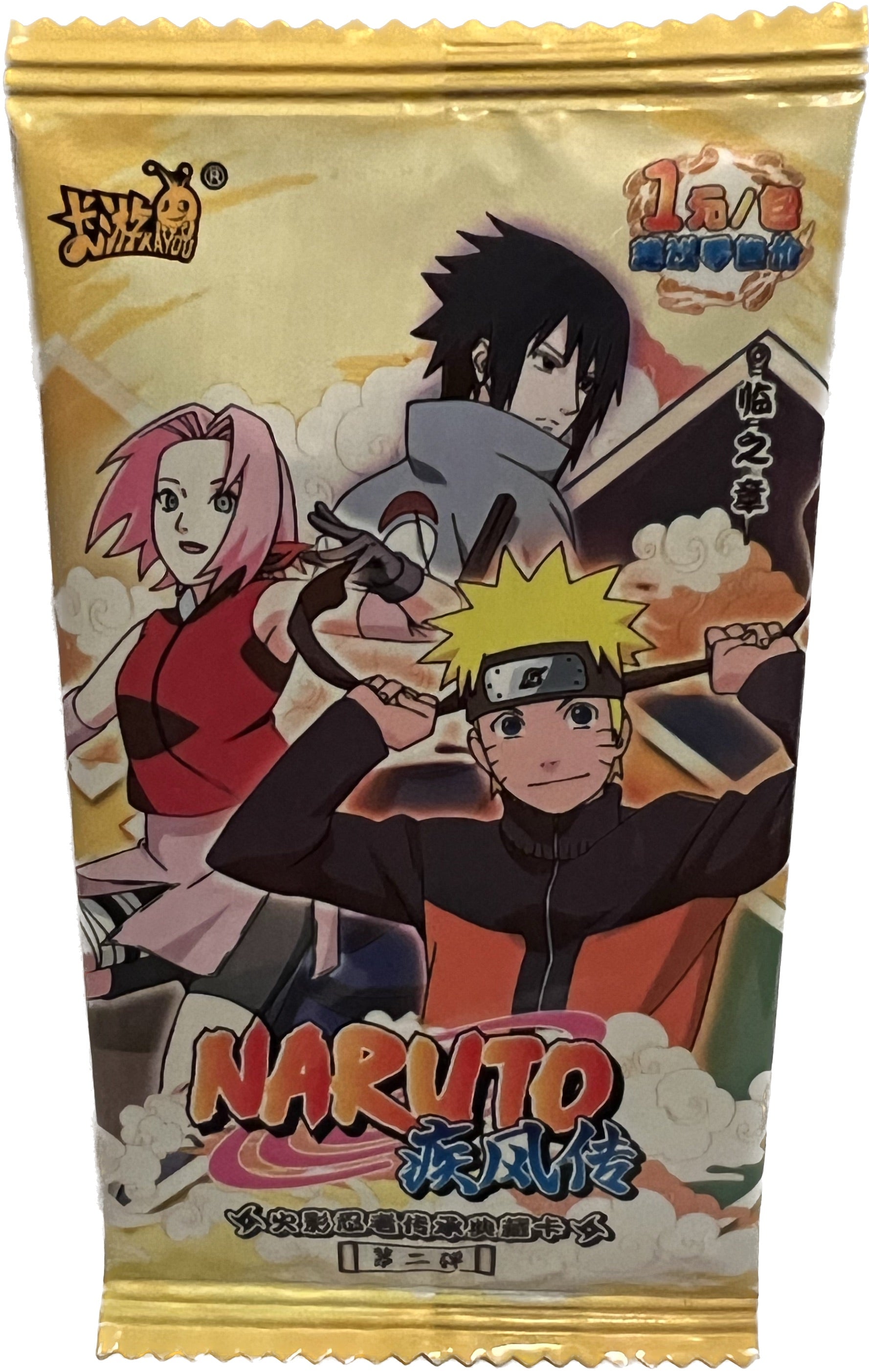 Naruto Trading Cards by Kayou