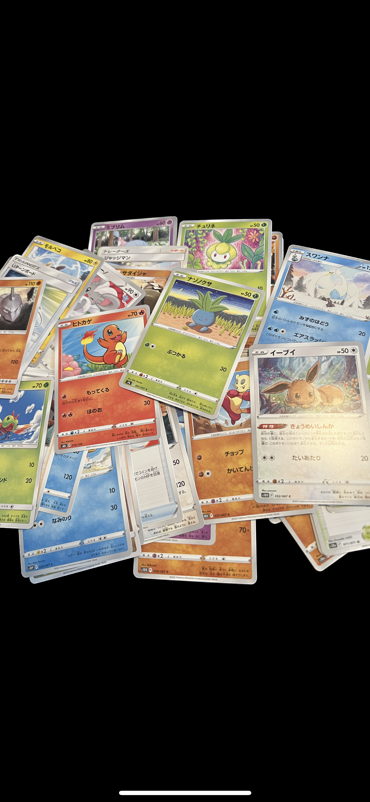 25 Japanese Pokémon Cards